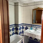 La Casa Del Tambor 3* Córdoba